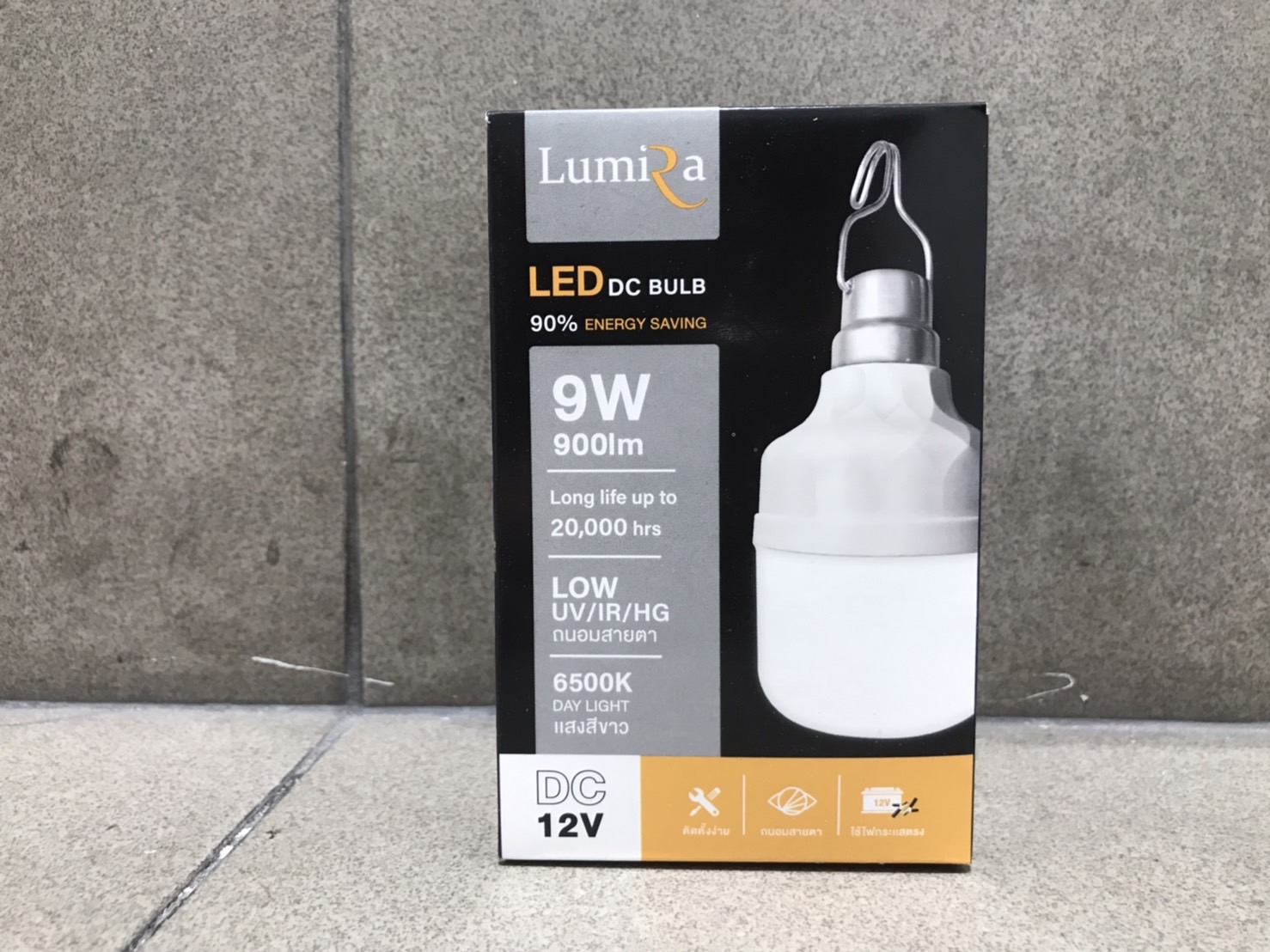 LUMIRA หลอดไฟ ลูมิร่า LED แสงสีขาว 9 วัตต์ หลอดไฟสายคีบแบตเตอรี่ 12V 9W หลอดไฟแอลอีดี แสงสีขาว ไม่มีสวิตซ์ light bulb LED 9 วัตต์