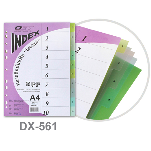 อินเด็กซ์พลาสติกคั่นเอกสาร A4 10หยักก้าน ชุดคละสี 140ไมครอน DX-561 พิมพ์1-10