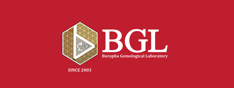 Burapha Gemological Laboratory