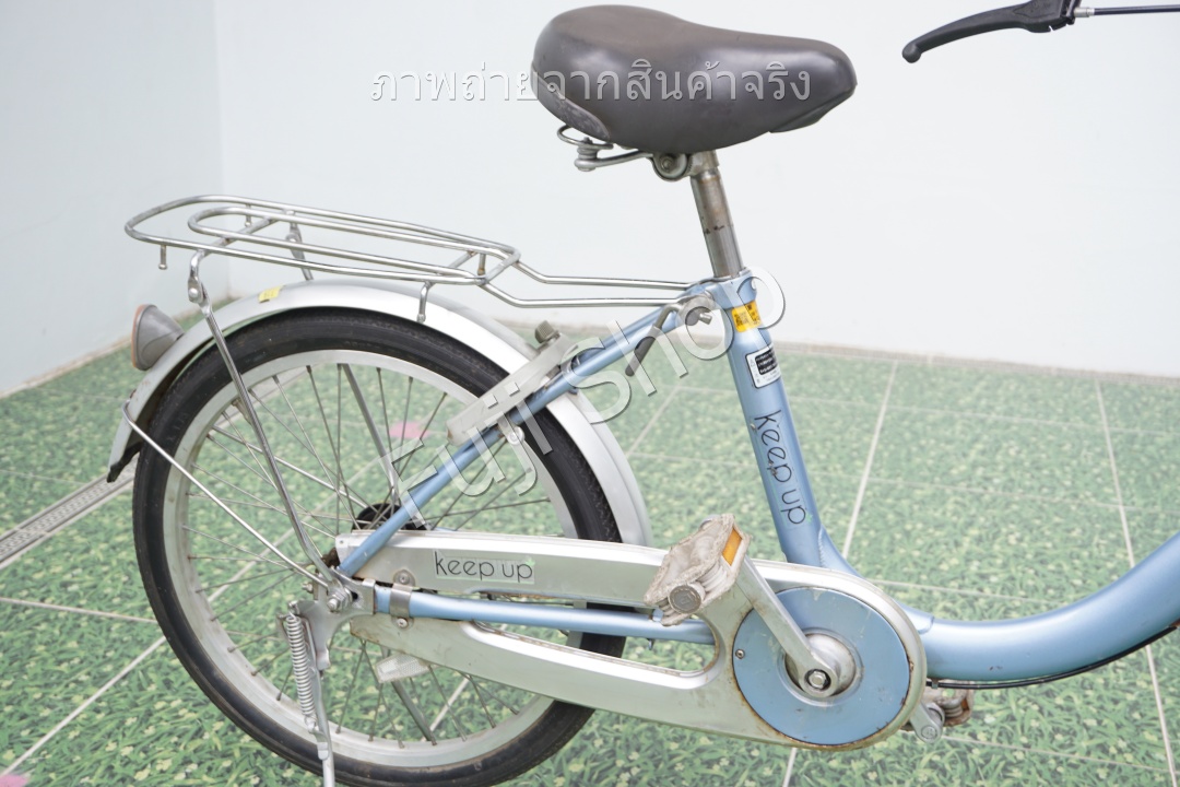 จักรยานแม่บ้านญี่ปุ่น - ล้อ 20 นิ้ว - ไม่มีเกียร์ - ไฟหน้าอัตโนมัติ - สีฟ้า [จักรยานมือสอง]