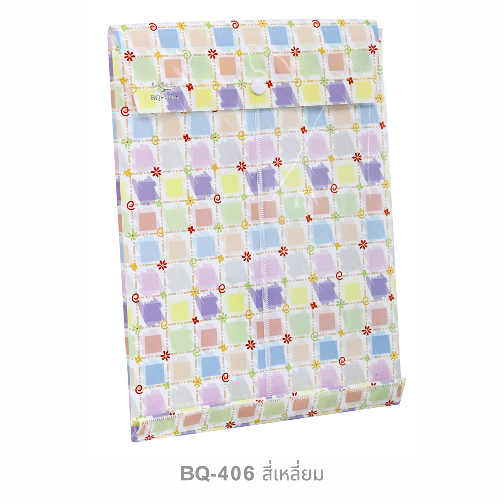 ซองกระดุม A4 ขยายข้าง ลายกราฟฟิก BQ-406 สี่เหลี่ยม