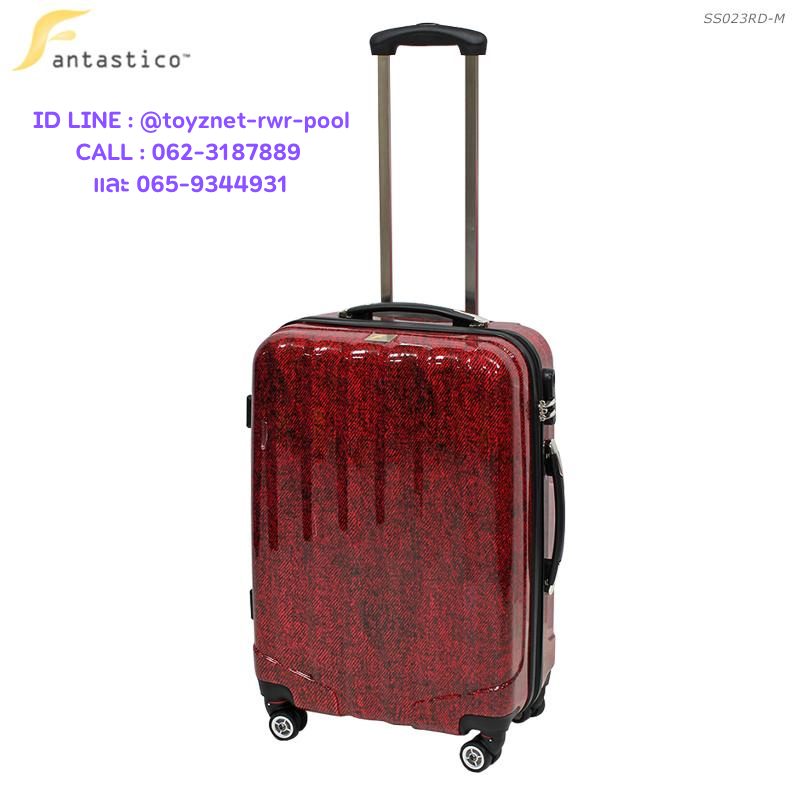 Fantastico Hi-Gloss Suitcase 24in (61cm) Red no.SS023RD-M