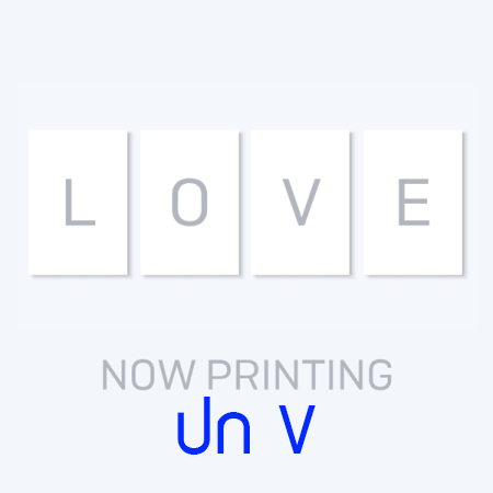 [PRE-ORDER] BTS - 5th Mini Album "LOVE YOURSELF 承 'HER'" (V Ver.)