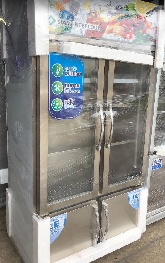 ตู้แช่เครืองดื่ม แช่ผัก 2 ประตูบนเย็น และ แช่เเข็ง 2 ประตูล่าง Siam intercool