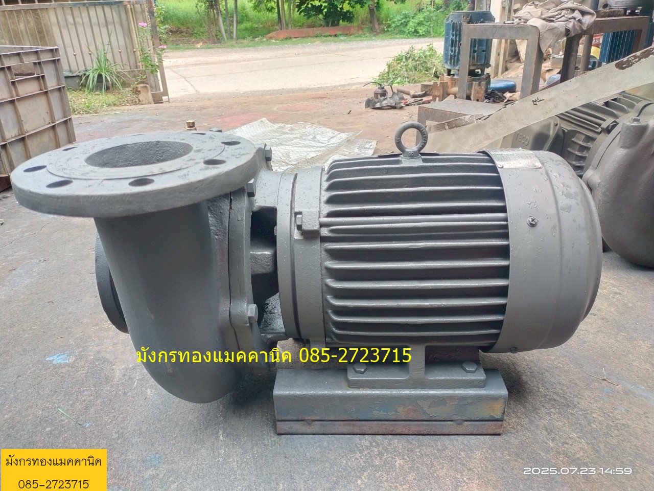 ปั๊มน้ำหอยโข่ง Teco ขนาด 7.5 แรง ใช้ไฟสามเฟส 380V ท่อน้ำเข้า 4 นิ้ว ออก 4 นิ้ว