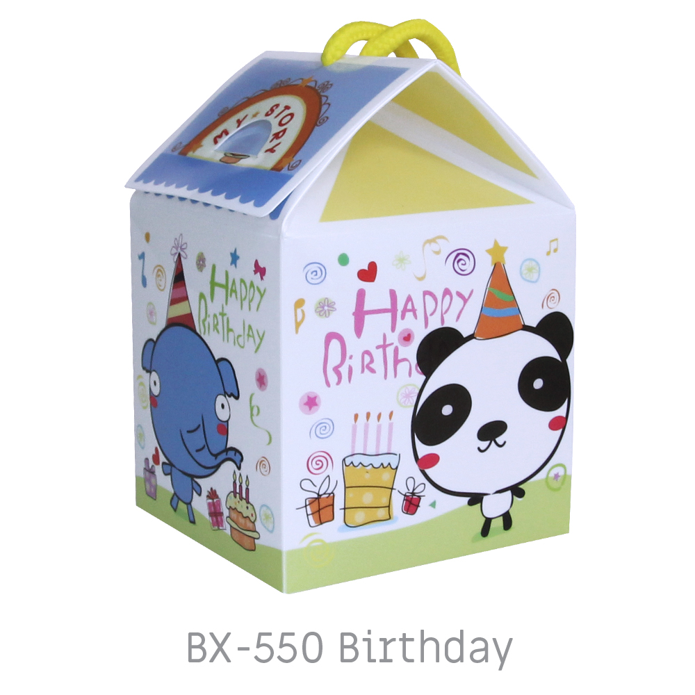 กล่องของขวัญ กล่องใส่ของ ลาย My Story BX-550