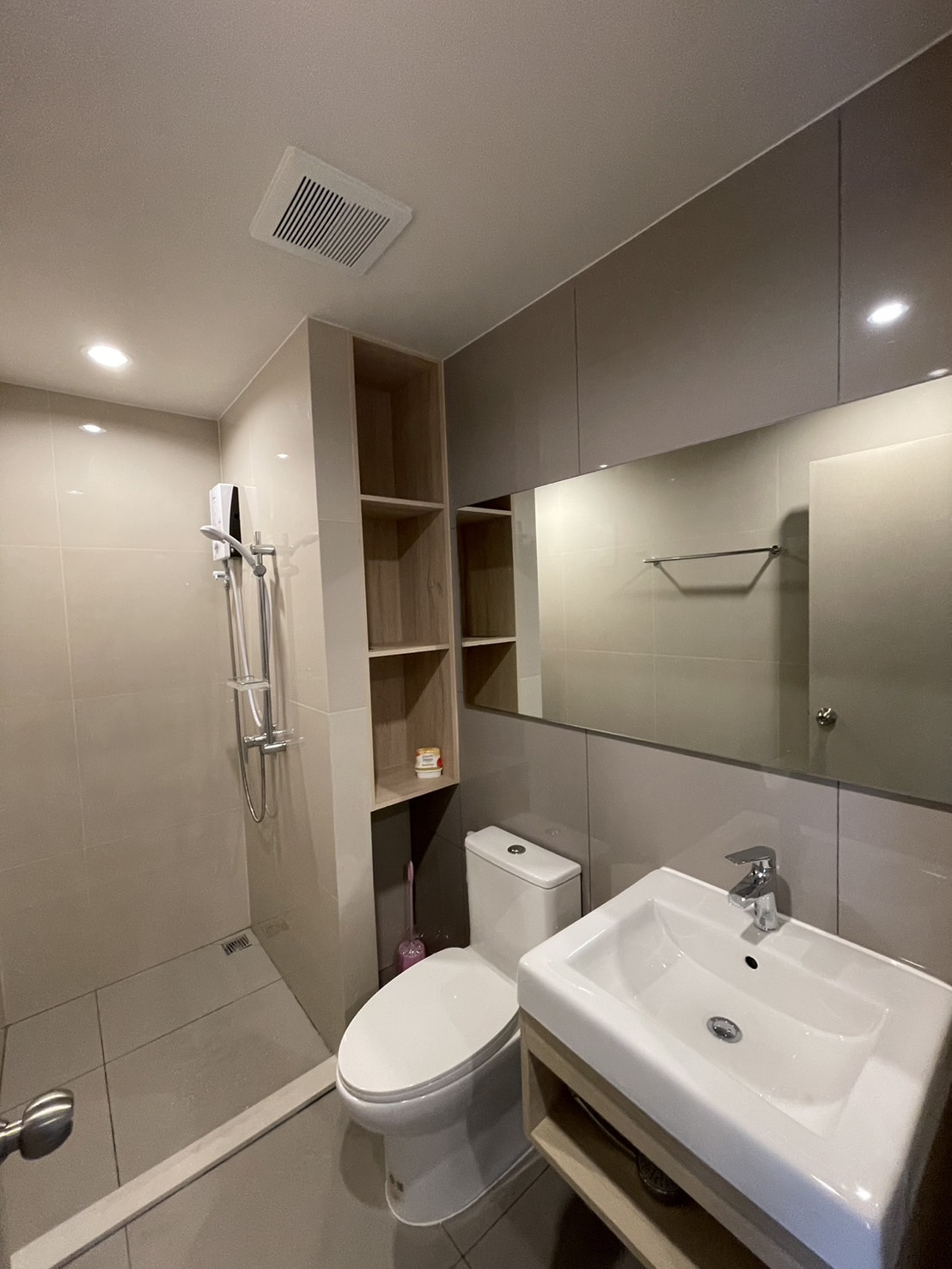 นิว โนเบิล งามวงศ์วาน - NUE NOBLE NGAMWONGWAN