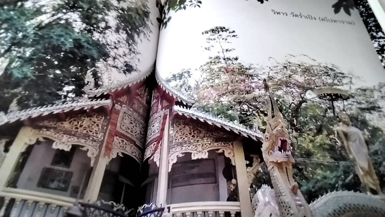 พุทธศิลป์ล้านนา วัดร่ำเปิง จังหวัดเชียงใหม่