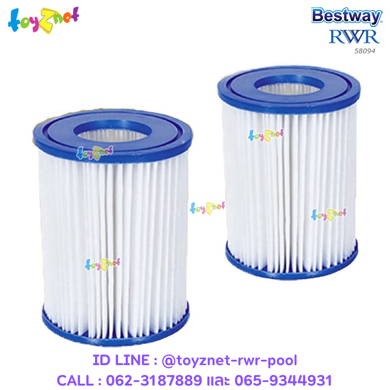 Bestway Filter Cartridge Type II Size 10.60x13.60 cm. per 1 moist. (2 pcs) No.58094