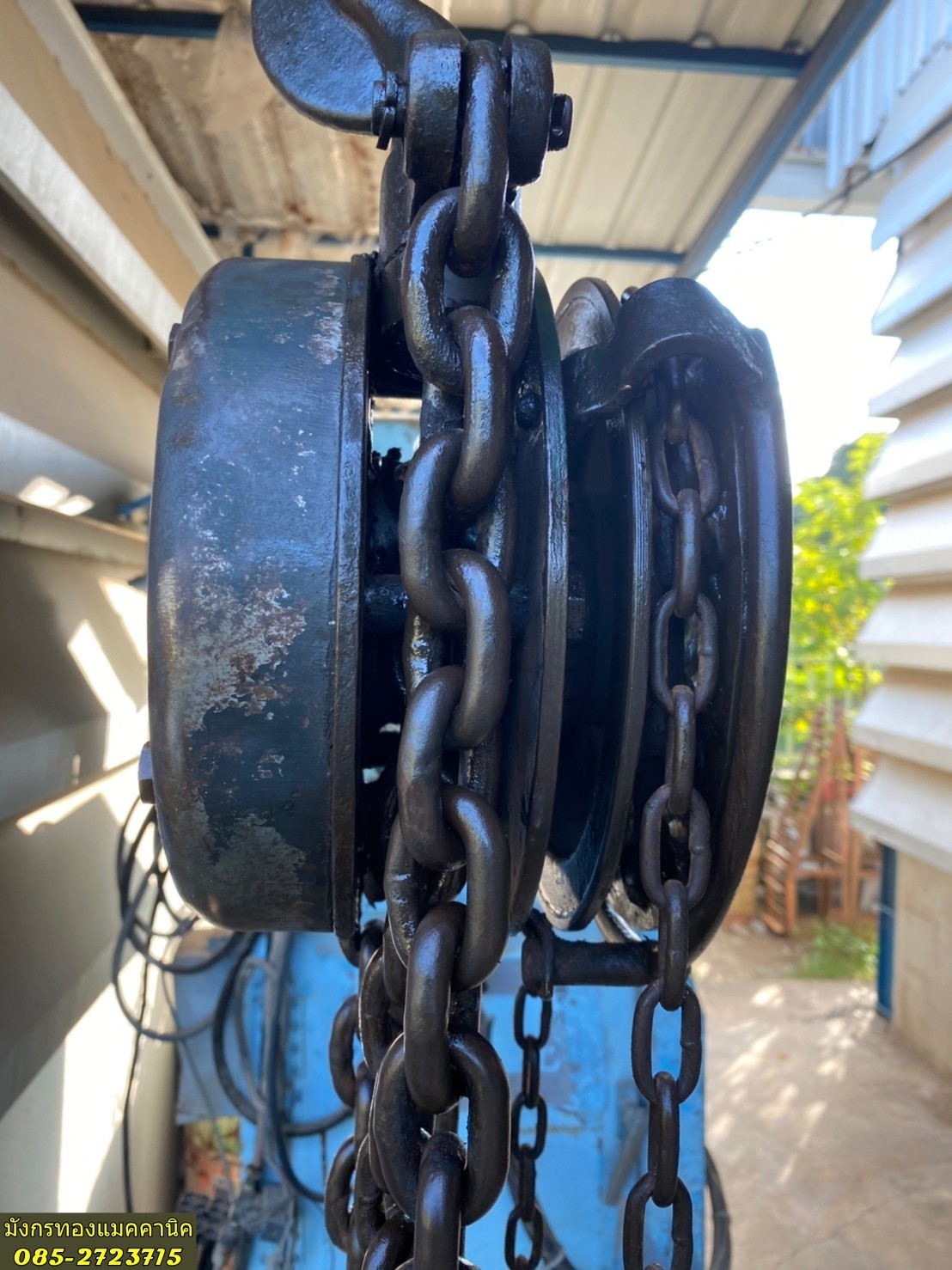 รอกโซ่มือสาว ยี่ห้อ Lucky Chain Block made in Japan