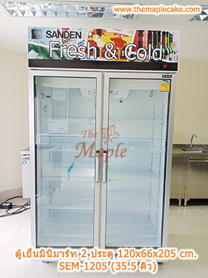 ตู้แช่เครื่องดื่ม 2 ประตู Sanden Intercool รุ่น OEM-1205i