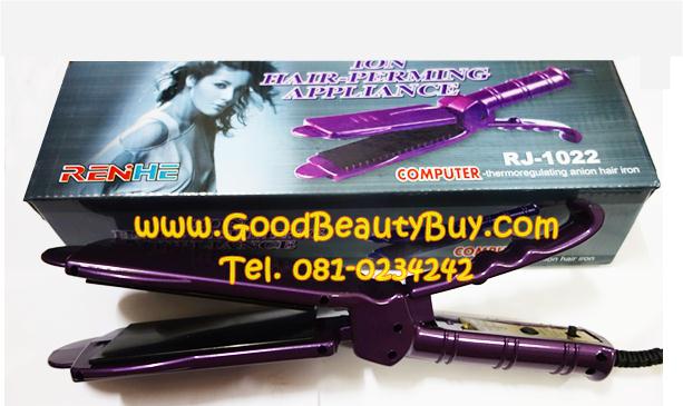 เครื่องหนีบผมตรง เครื่องรีดผม รุ่นยอดนิยม RENHE รุ่น RJ-1022