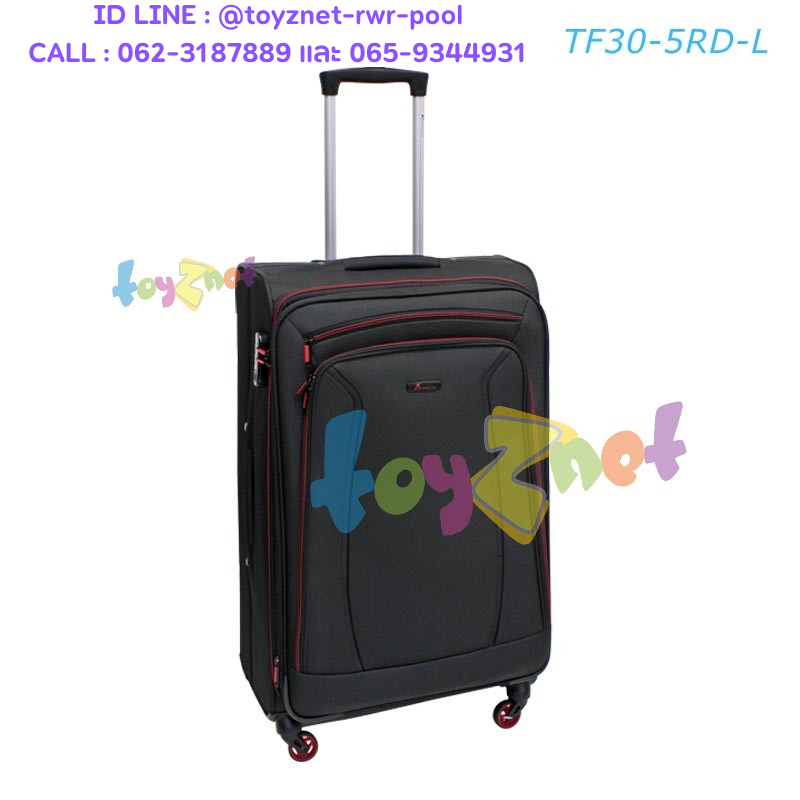 Fantastico Grand Suitcase 28in (71cm) Black/Red no.TF30/5RD-L