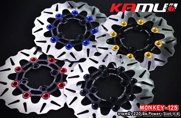 หน้า 220 มิล.+หลัง 190 มิล. ลาย POWER-SLOT V.4 ใบหยัก