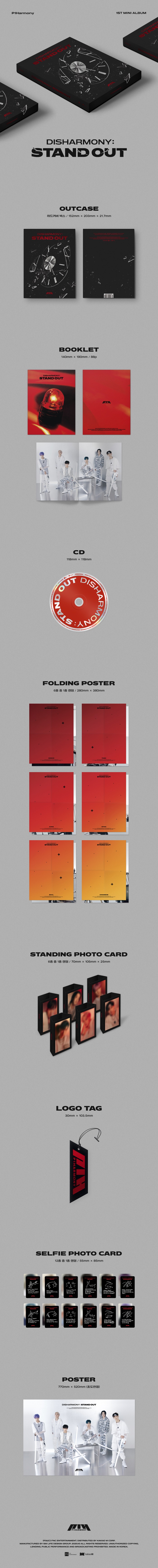 [PRE-ORDER] P1Harmony - 1st Mini Album "DISHARMONY : STAND OUT"