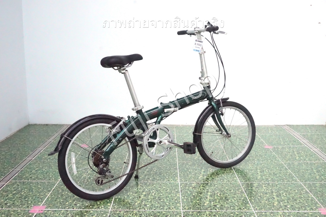 จักรยานพับได้ญี่ปุ่น - ล้อ 20 นิ้ว - มีเกียร์ - อลูมิเนียม - Dahon Route - สีเขียว [จักรยานมือสอง]