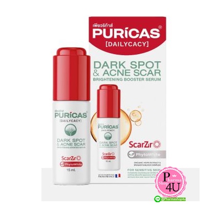PURICAS Dark Spot & Acne Scar Brightening Booster Serum เพียวริก้าส์ บูสเตอร์ เซรั่ม 15ml.