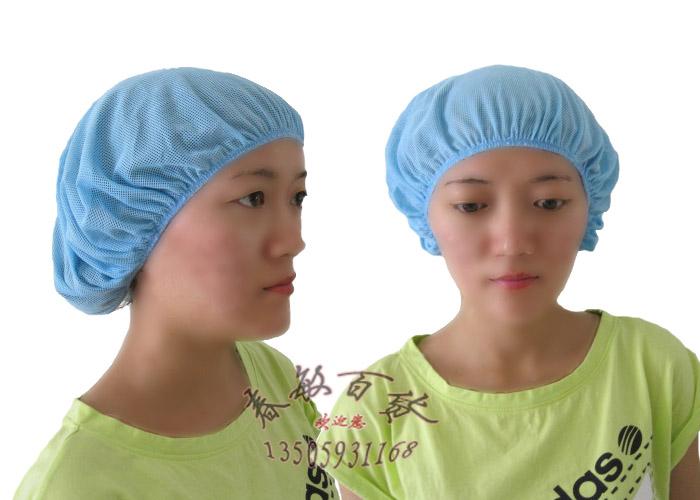 HF-049===ราคาส่ง 35 บาทต่อใบ ขั้นต่ำ 100 ใบ หมวกตาข่ายล้วน SIZE:XL เส้นผ่าศูนย์กลาง 12 นิ้ว (หลายสี) สนใจติดต่อ 0810110084/023972066