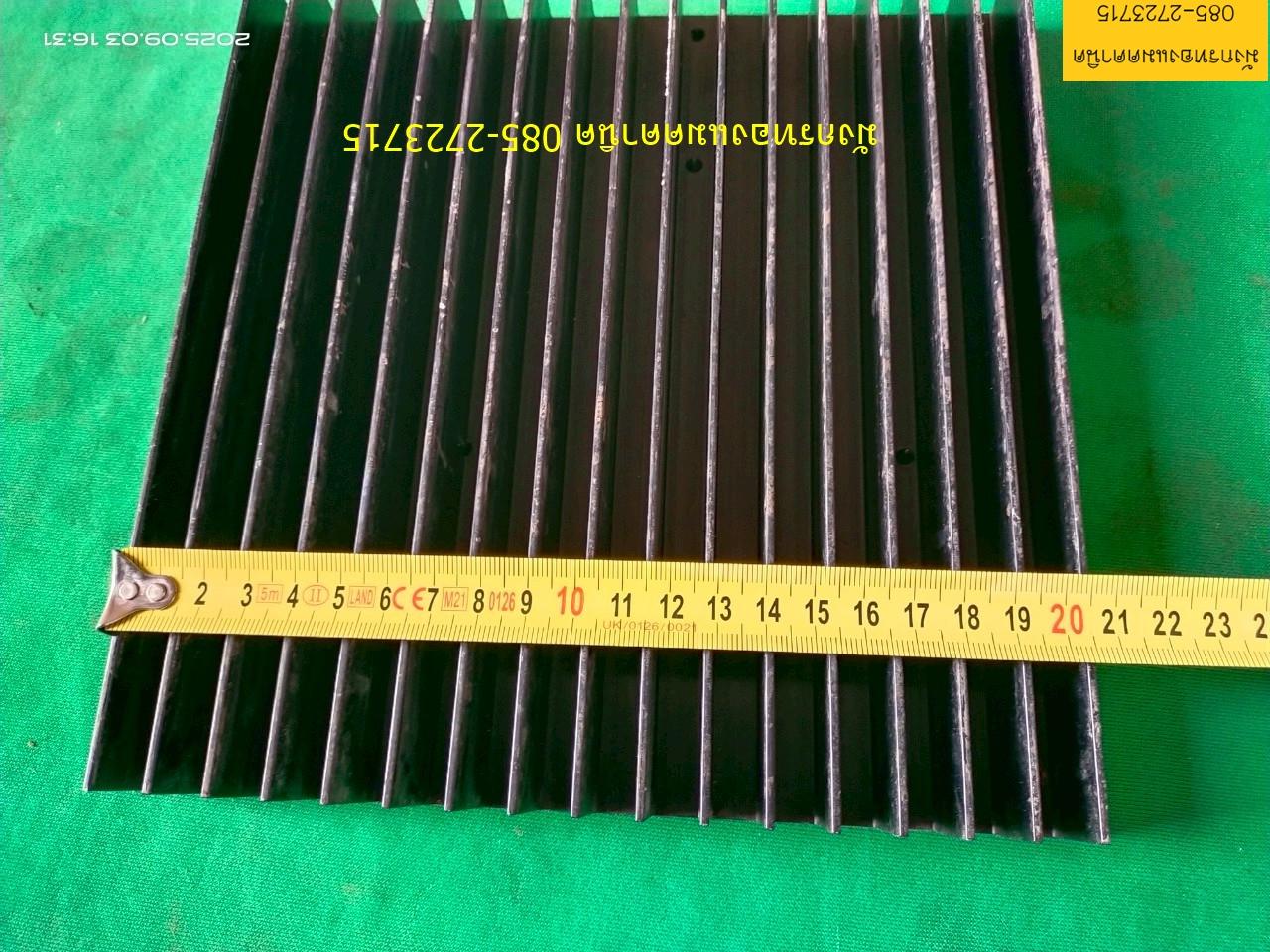 แผ่นอลูมิเนียมระบายความร้อน ขนาด 20.5x22 ซม.ครีบสูง 3.3 ซม. ครีบยังสวย