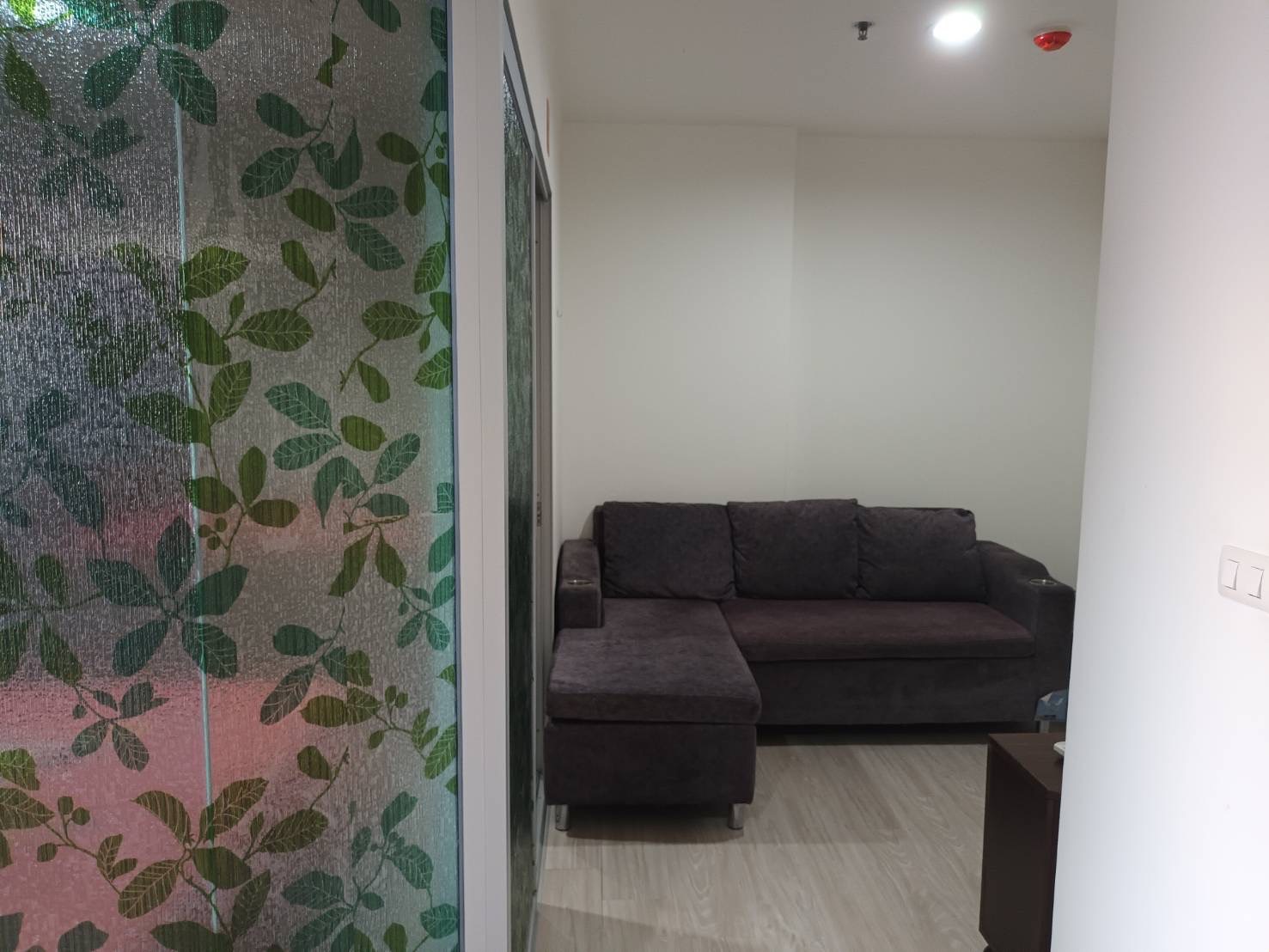 แอสปาย งามวงศ์วาน - ASPIRE NGAMWONGWAN