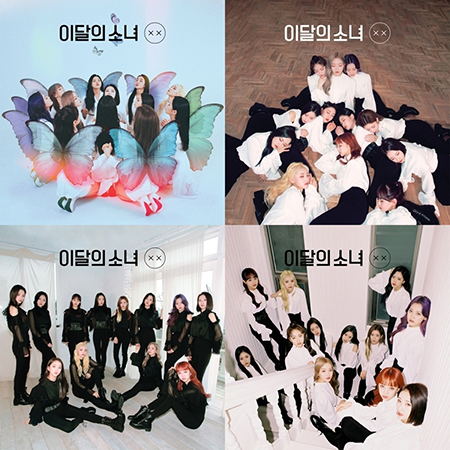 [PRE-ORDER] LOONA - 1st Mini Album Repackage "X X"
