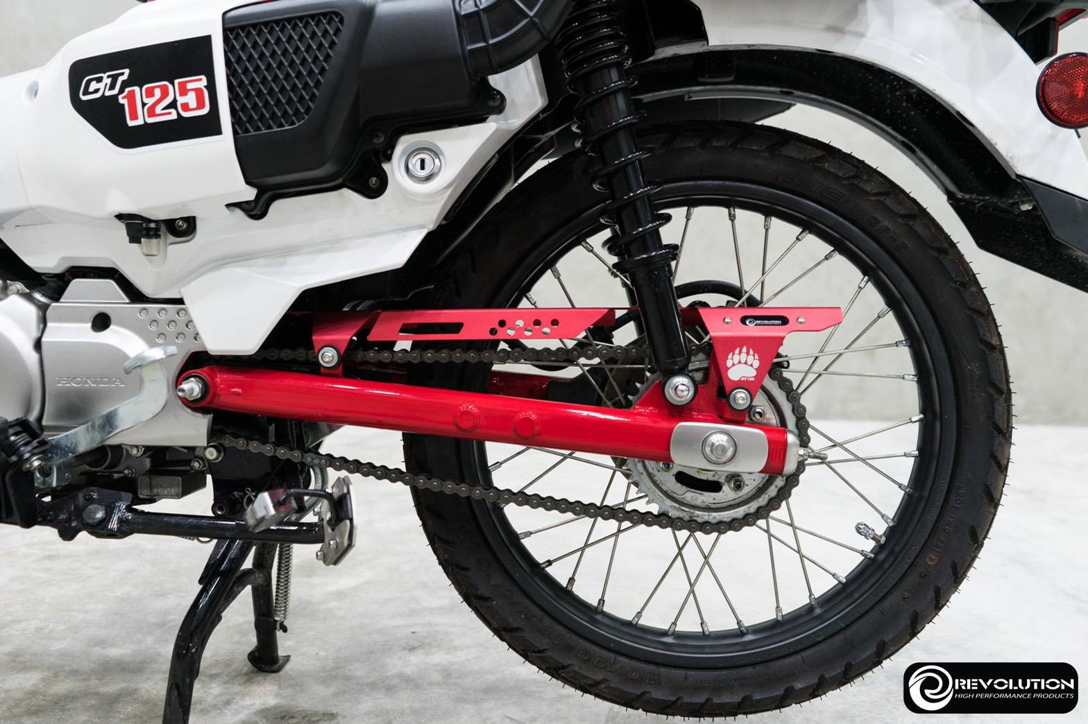 บังโซอลูมเนียมRevolution - CT125 มีลูกยางกันสั่น ราคา 1,300 บาท