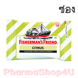 Citrus Fisherman's Friend Sugar Free Flavour Lozenges 25g ฟิชเชอร์แมนส์ เฟรนด์ #ซิตรัส