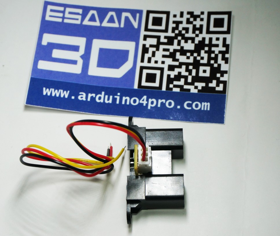 20-150cm Infrared distance sensor รวมสายไฟ