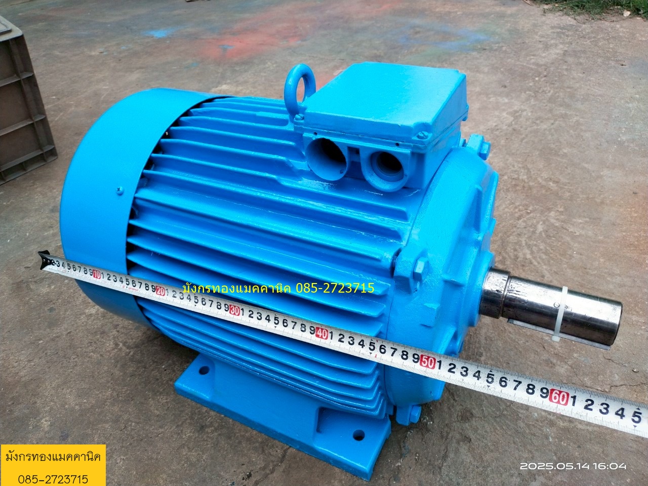 มอเตอร์ made in POLAND ขนาด 25 แรง ใช้ไฟสามเฟส 380V ความเร็วรอบ 1470 รอบต่อนาที ลวดเดิมๆ หมุนนิ่ม เก็บสีใหม่