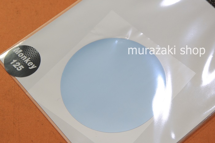 ฟิล์มเรือนไมล์ HONDA CT125 MONKEY 2019 ราคา70