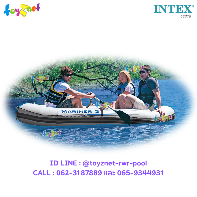 Intex Mariner 3 Boat Set w/Air Pump & Alum. Oars (3.28 x 1.45 x 0.48 M.) No.68378