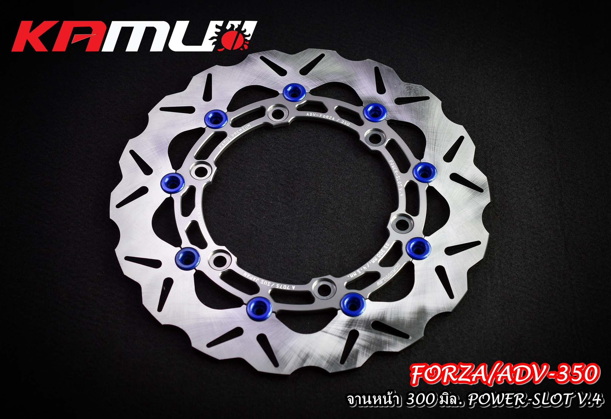 จานหน้า 300 มิล.Power-Slot V.4 จานดิสก์ ADV-350 จานดิสก์ Forza 300/350