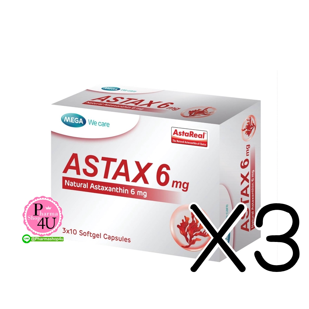 (ซื้อ3 ราคาพิเศษ) Mega we care astax (Astaxanthin) เมก้า วีแคร์ แอสแท็กซ์ 6mg. (30แคปซูล)