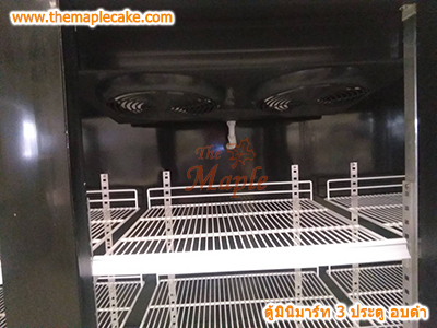 ตู้แช่เครื่องดื่ม 3 ประตู อบสีดำ รุ่น 3LS-Black