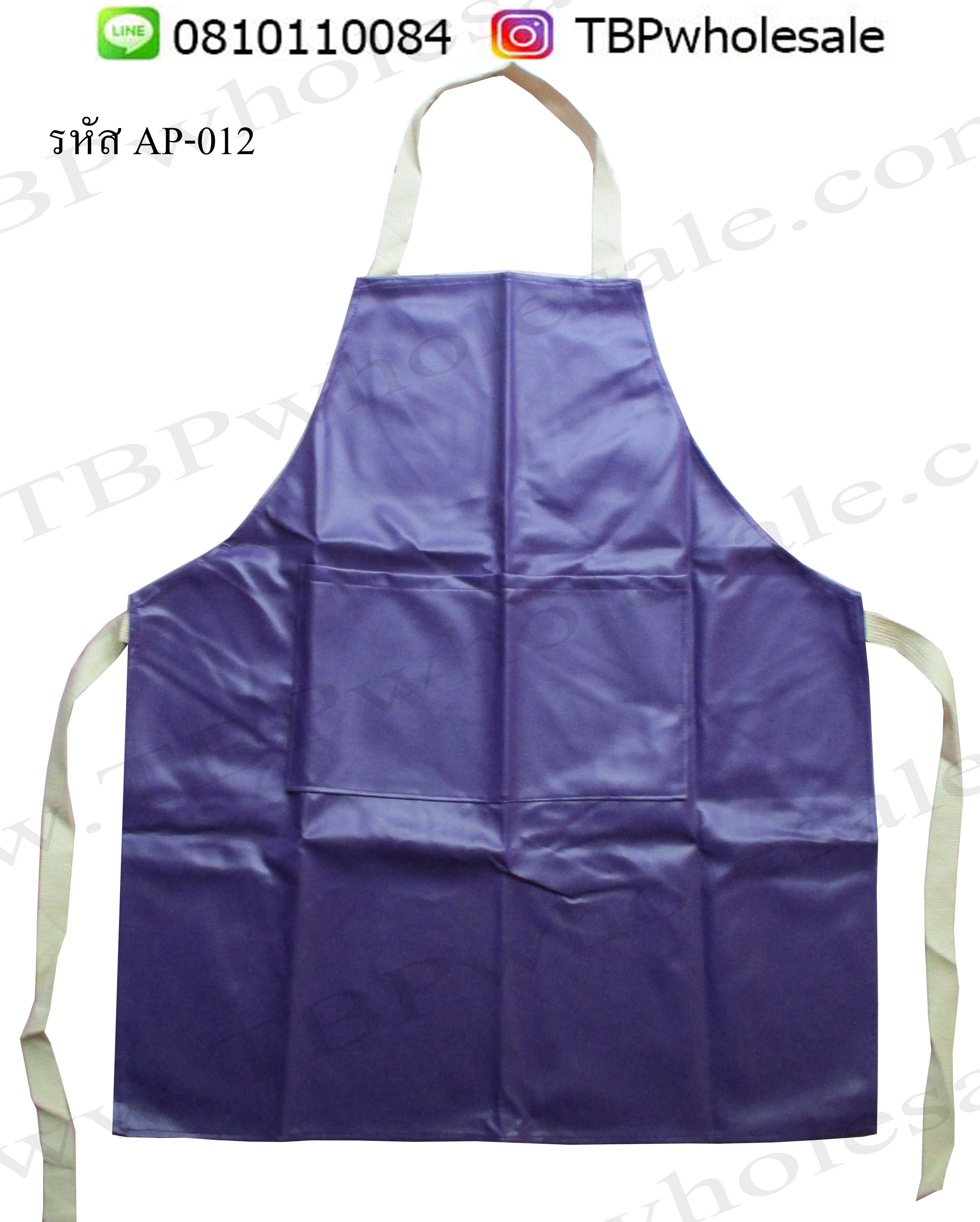 AP-012===ราคาส่ง 120 บาทต่อผืน ขั้นต่ำ 100 ผืน ผ้ากันเปื้อนหนังเทียมรุ่น มีสองกระเป๋าหน้า คุณภาพดีค่ะ (สั่งสีได้ค่ะ) Tel:08101100084/023972066