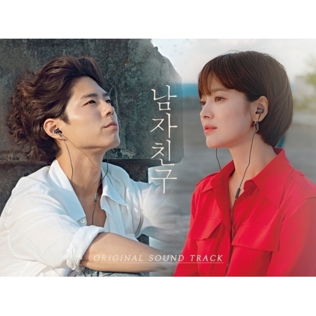 [PRE-ORDER] Encounter OST.