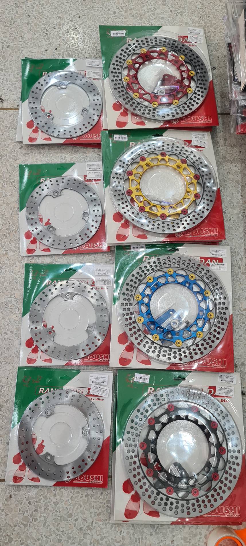 จานหน้าหลัง BOUSHI จานหน้า270MM พร้อมขาใส่ NEW YAMAHA R15 ราคา2500