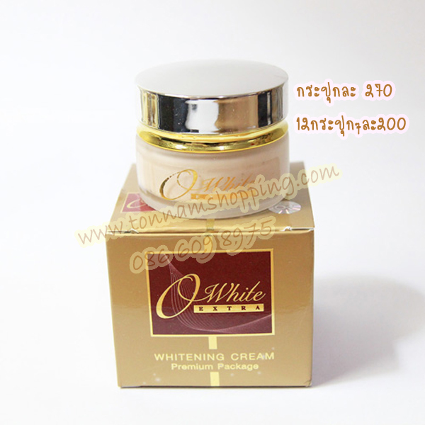 ครีมบำรุงหน้าขาว OWhite Cream โอไวท์ เอ็กซ์ตร้า ไวท์เทนนิ่งครีม สูตรพิเศษ กล่องทอง ของแท้ ขายถูก มีลายน้ำที่กล่อง