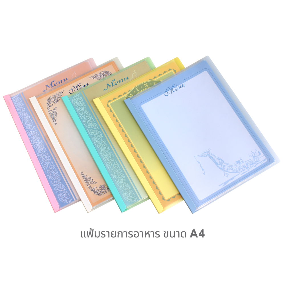 Slide Binder Menu Display Book