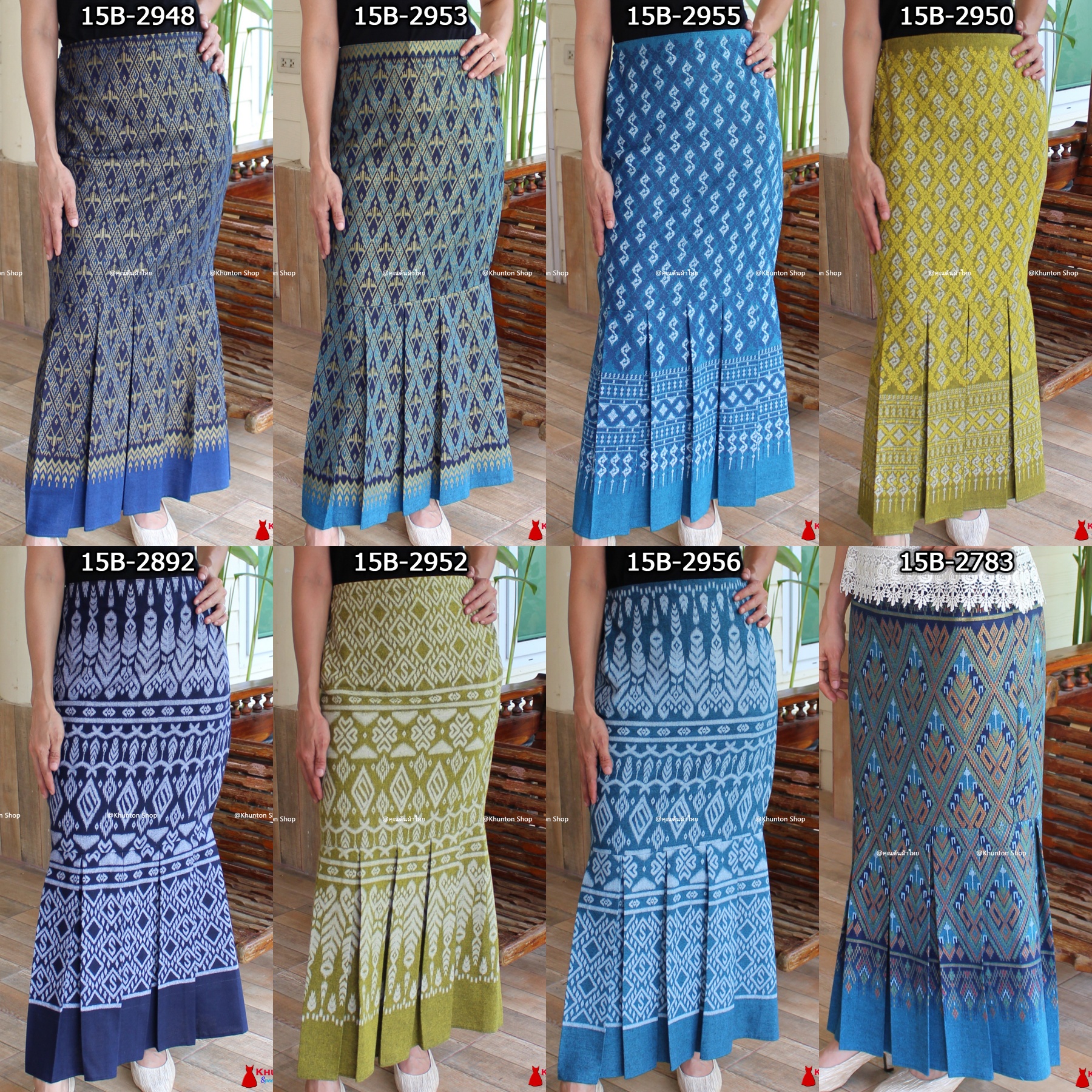 15B-1 กระโปรงหางปลาจีบทวิต ตัดเย็บด้วยผ้าฝ้ายพิมพ์ลาย มีหลายสีหลายลาย ขนาดฟรีไซส์ เอวยืดด้านหลัง