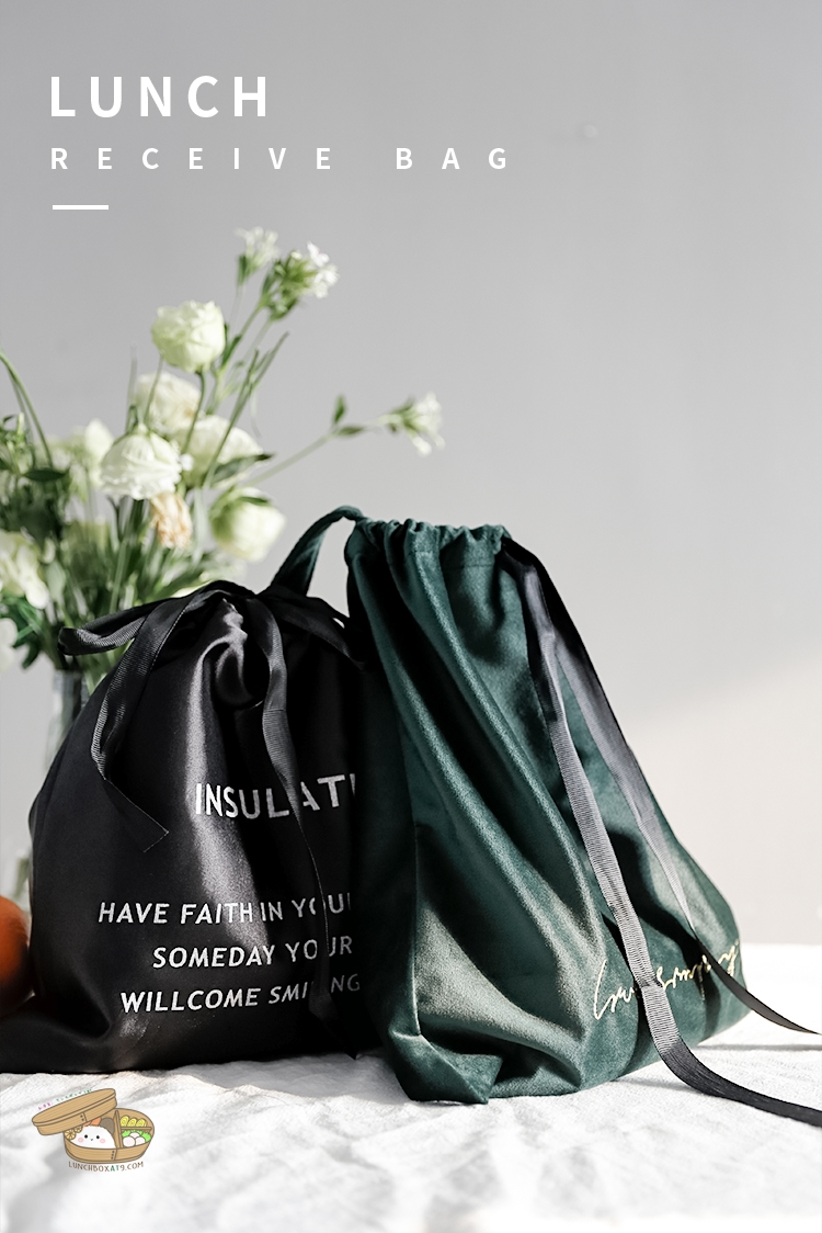 ถุงผ้าใส่กล่องข้าว พร้อมถุงเก็บความร้อน มี 5 สี