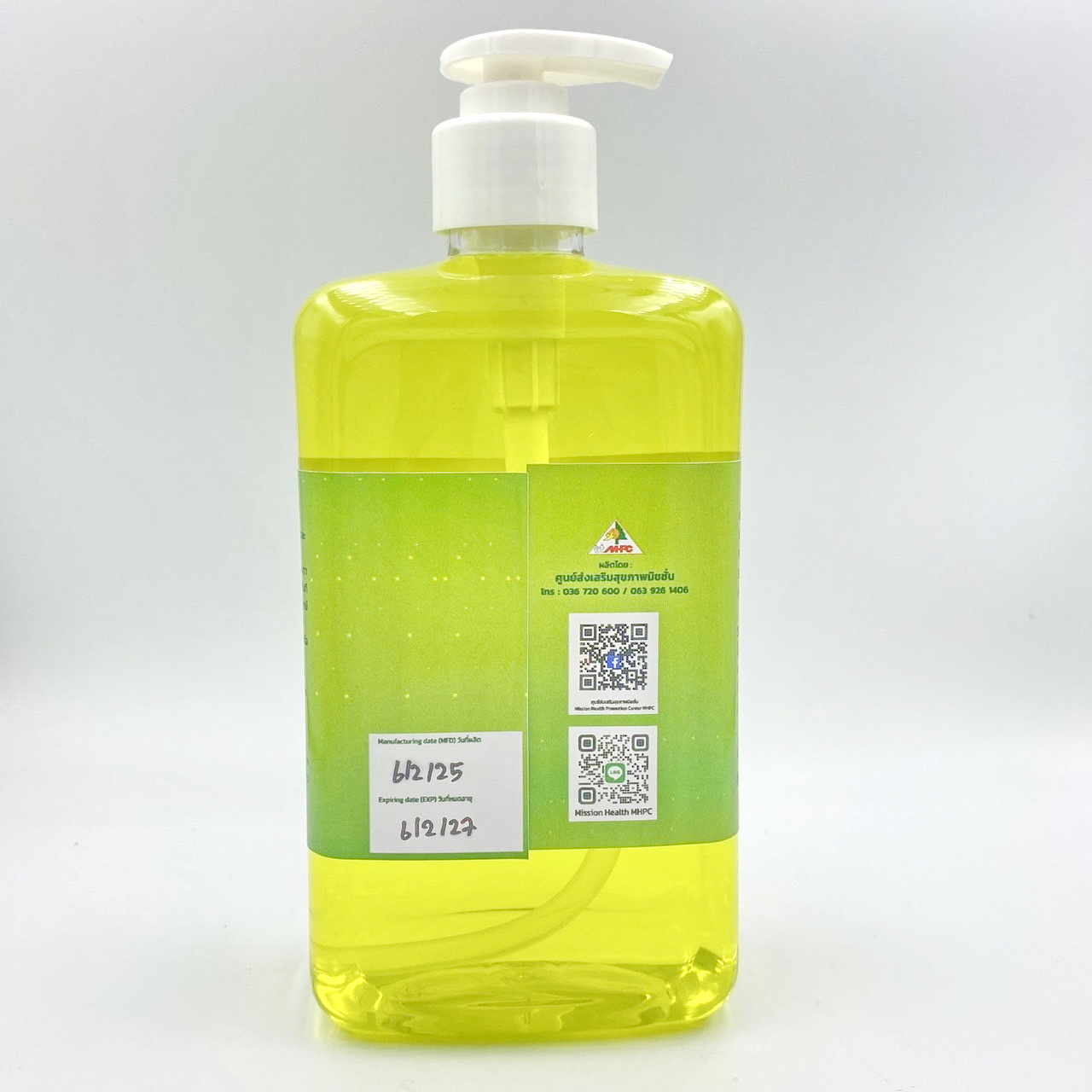 MissionWash น้ำยาล้างจาน มิชชั่น ขจัดคราบมัน ลดกลิ่นคาวจากคราบอาหาร 500 ml.