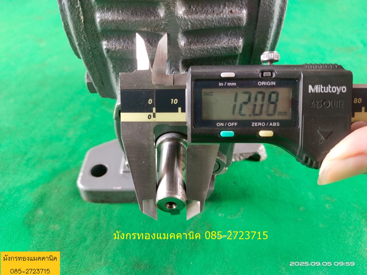 เกียร์ทด GONG TZYH อัตราทด 1 ต่อ 60 เพลาเข้า 12 มม. ออก 25 มม. ตำหนิแตกตรงฐานล่าง 1 จุด