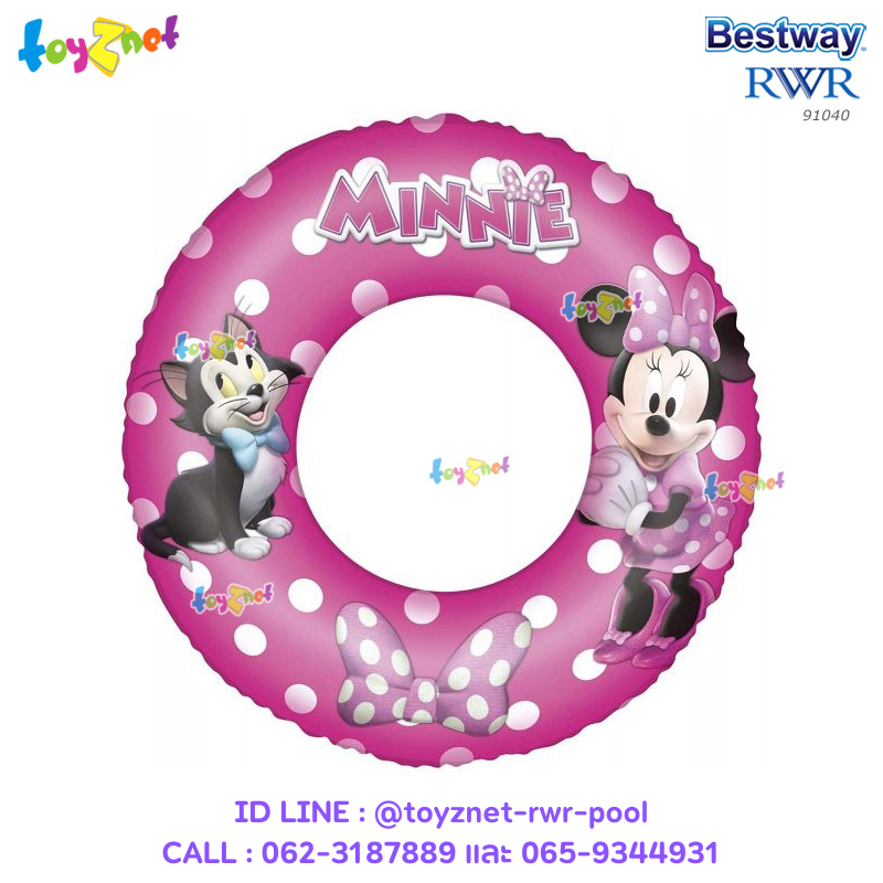 Bestway Minnie Swim Ring 56cm no.91040