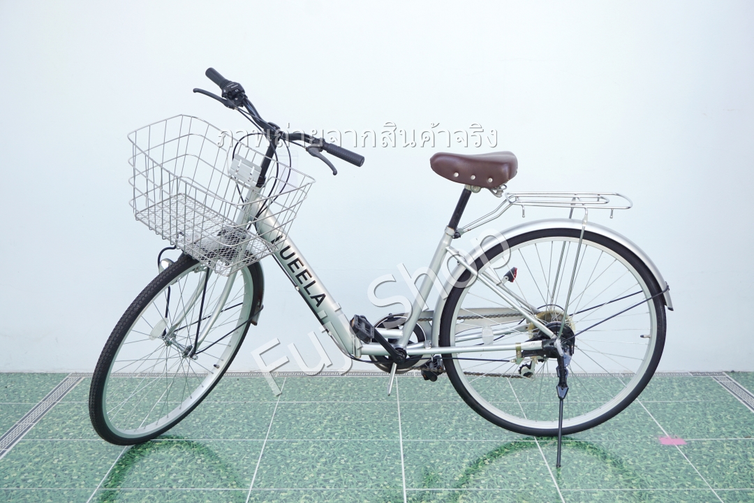 จักรยานแม่บ้านญี่ปุ่น - ล้อ 26 นิ้ว - มีเกียร์ - พับได้ - สีเงิน [จักรยานมือสอง]
