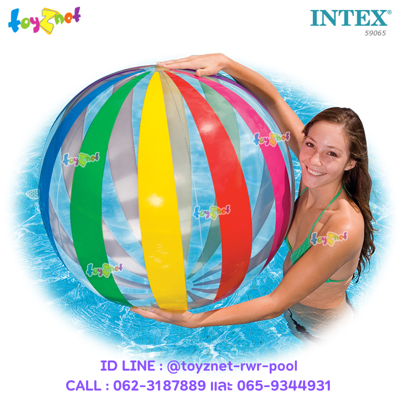 Intex Jumbo Ball 42in (107cm) no.59065