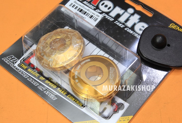 บู๊ชล้อหน้า CNC ซ้าย ขวา MORITECH YAMAHA X-MAX 300