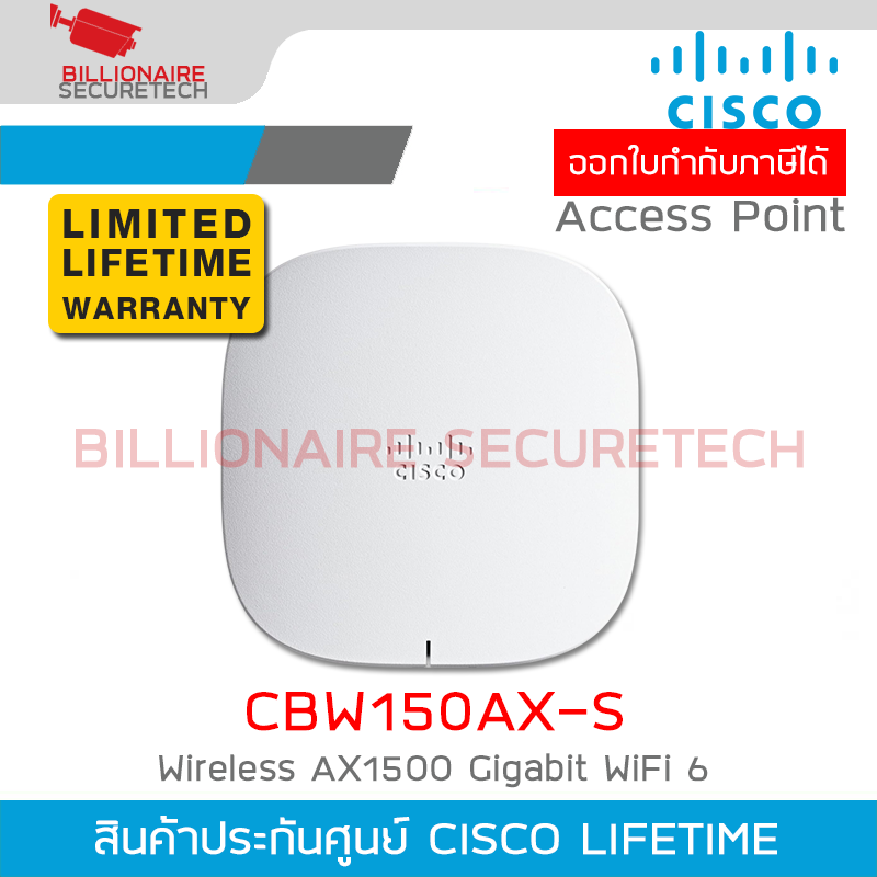 CISCO CBW150AX-S Wireless Access Point AX1500 Gigabit WiFi 6 BY BILLIONAIRE SECURETECH CISCO CBW150AX-S