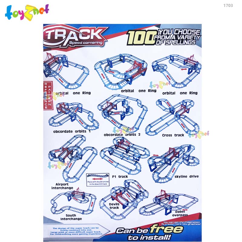 Toyznet B/O TRACK SPEED CORNERING (Blue) No.1703