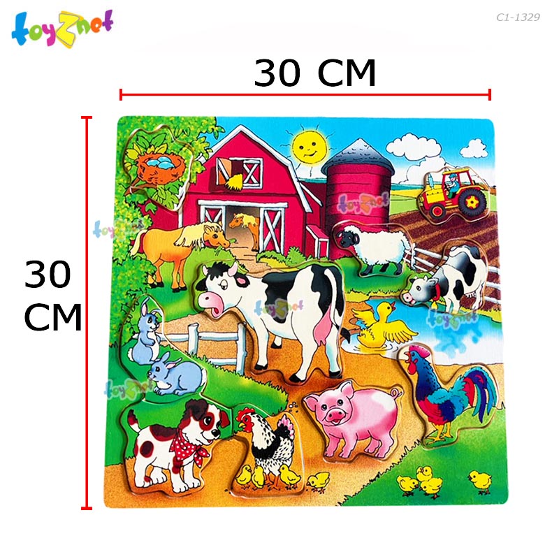 Toyznet ส่งฟรี จิ๊กซอไม้นูน 10 ชิ้นลาย ฟาร์มหรรษาและสัตว์เลี้ยงแสนรู้ รุ่น C1-1329